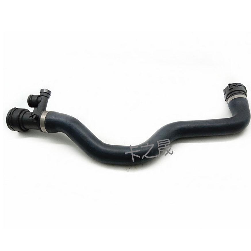 Compatible Coolant Hose for BMW X5 E53 - Engine Water Hose 11532248057