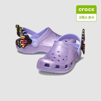 Kids Classic Clog Mystic Purple 210018 5bn