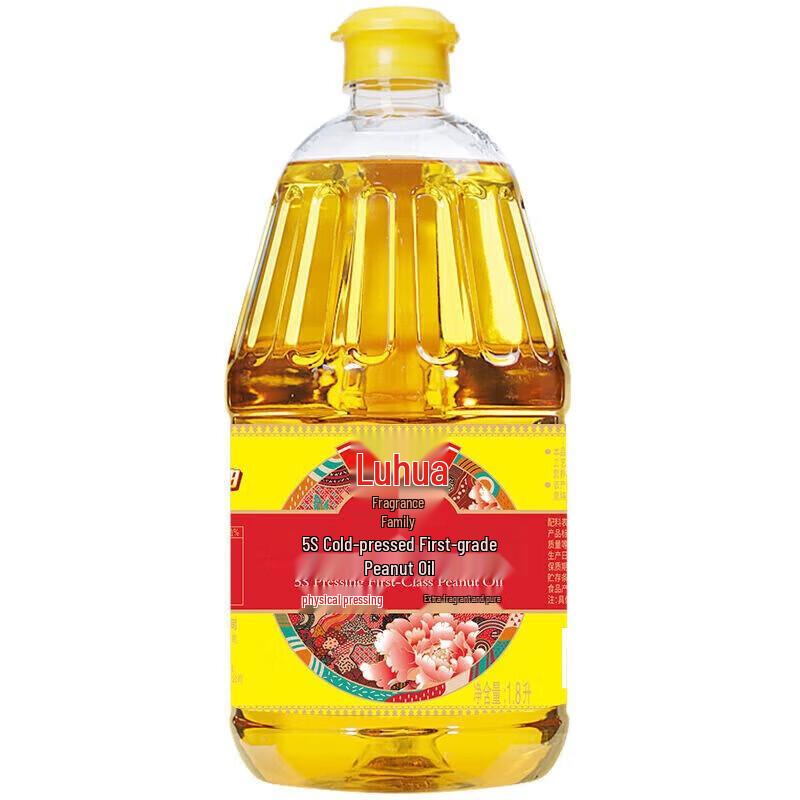 Luhua 5S First Grade Pressed Peanut Oil