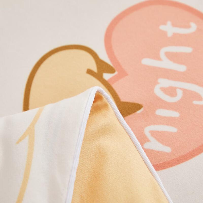 Hengyuanxiang Sweet Heart Sommerdecke