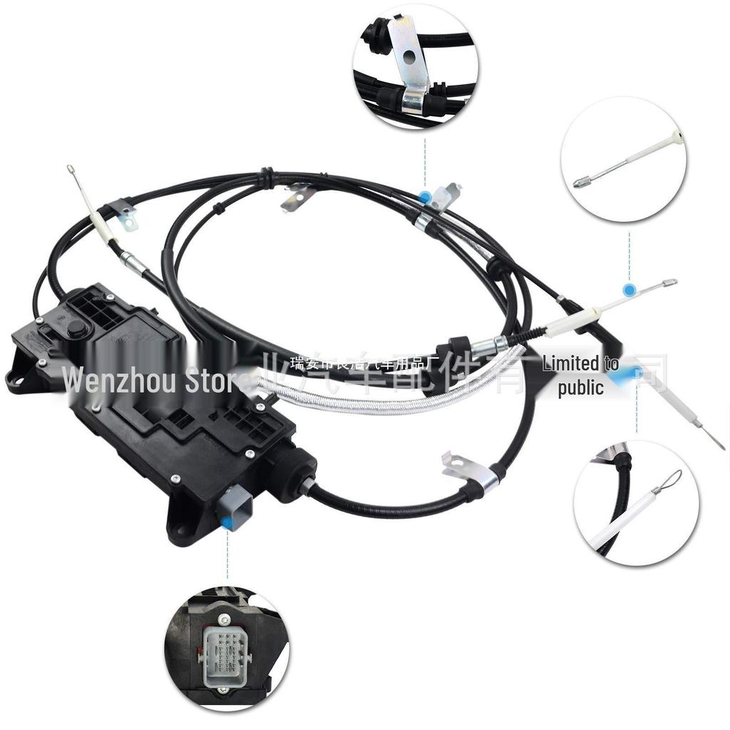 Land Rover Range Rover Actuator SNF500025/LR019223/SNF500150/LR072318