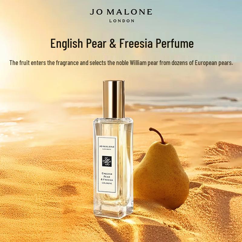 Jo Malone London English Pear & Freesia EDC
