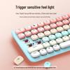 Ugreen Fun+ 84-Tasten Dual-Mode Bluetooth Mechanische Tastatur (Dreamland Patchwork)