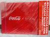 [USED] Price Reduced! NiziU Fit's Coca-Cola Pop-Up Merchandise Mayuka Rima