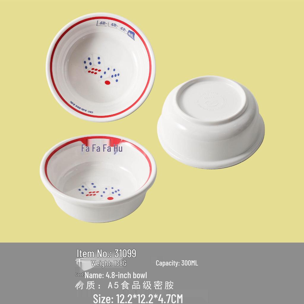 Creative Melamine Ramen, Luosifen, Mala Tang Bowl & Dish Set - National Tide Style