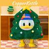 Duck Christmas Donald Tree Design Plush Doll Toy Pillow Cushion For Sofa Decor