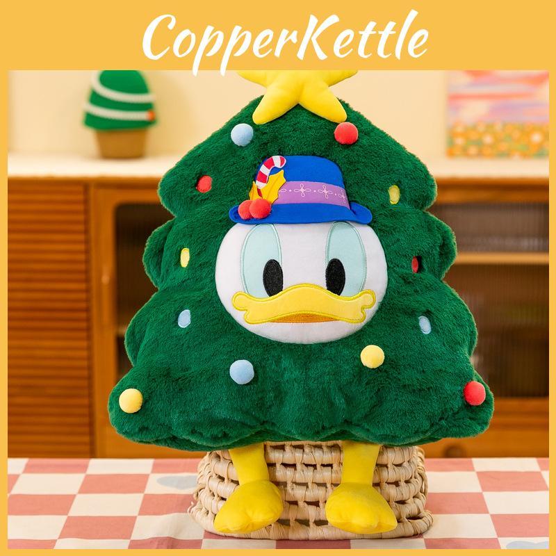 Duck Christmas Donald Tree Design Plush Doll Toy Pillow Cushion For Sofa Decor