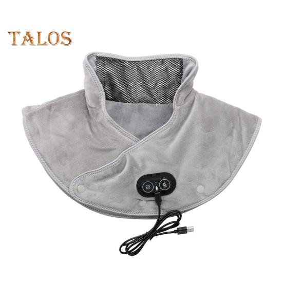 

Массажная наплечная подушка с 3 режимами нагрева, эргономичный дизайн, быстрая нагрев, питание от USB, электрическая грелка серый