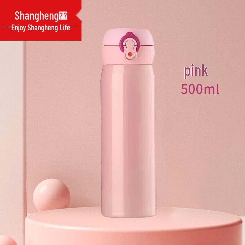 

Shangheng 304 Stainless Steel Pop-Up Lid Insulated Bottle