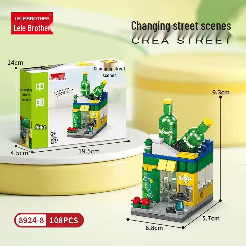 Mini Street Scene Model - Compatible with Lepin City Buildings - New Children s Toy Building Blocks