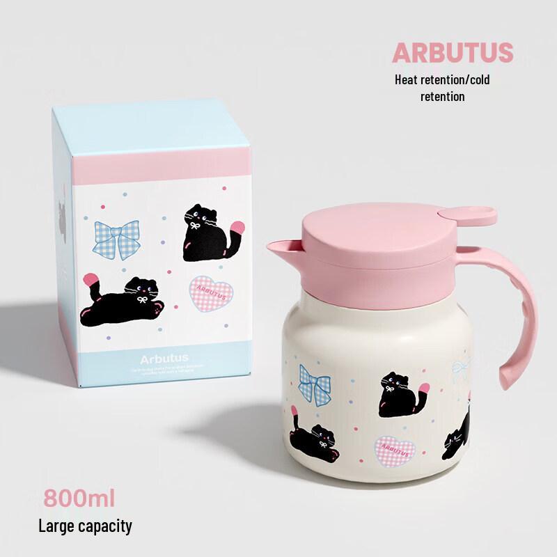 Qiwei Pink Strawberry Cat Insulated Teapot