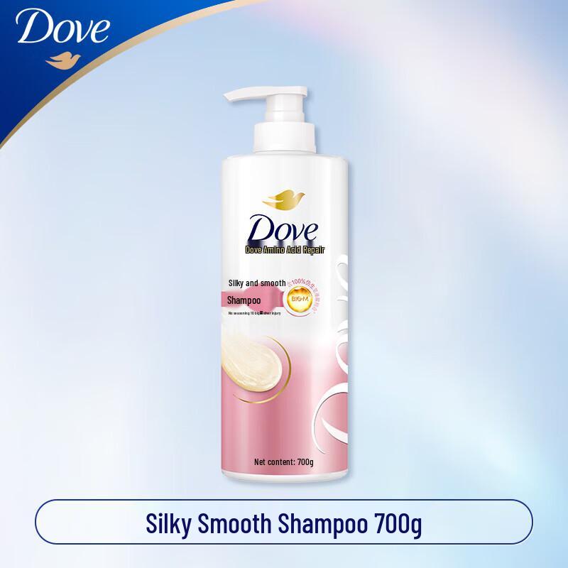 

Dove Silky Smooth Amino Acid Shampoo