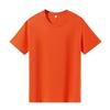 Women's Trendy Multi-color Short Sleeve Slim T-shirt - Comfortable, Soft & Skin-friendly