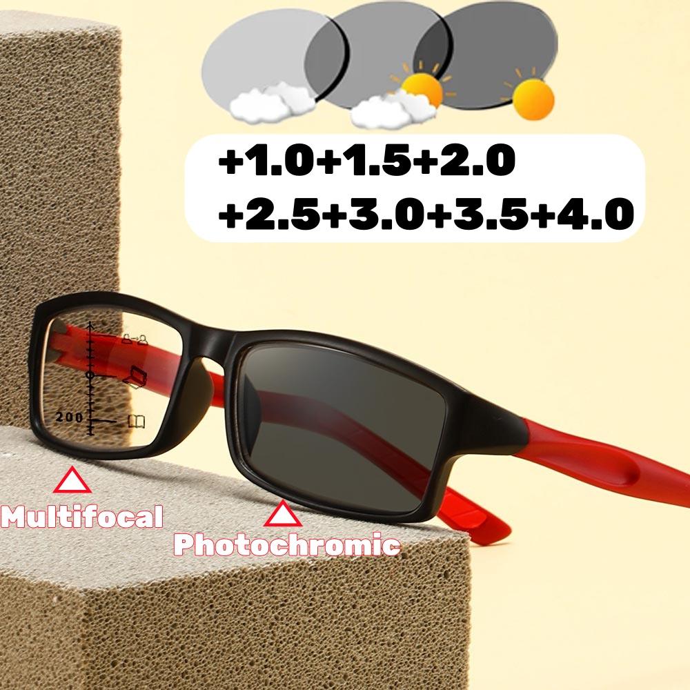 Outdoor Pochromic Multifocal Reading Glasses for Men and Women Ultralight Sports Progressive Glasses of View Far and Close