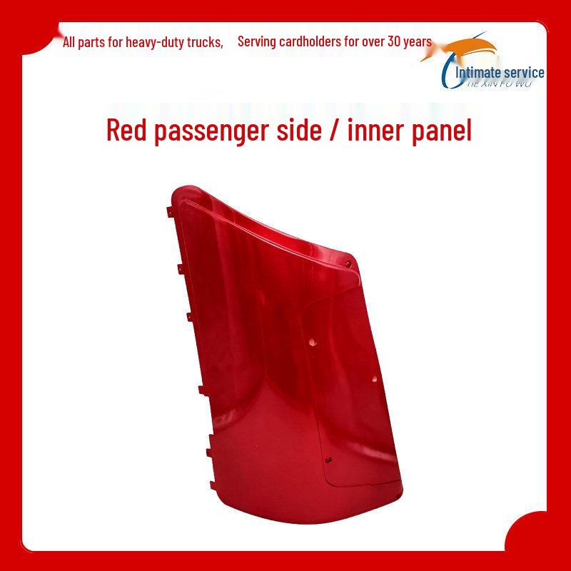 

Shanxi Dayun Truck Air Deflector & Side Panel Assembly Premium Package