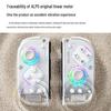Aolion J20 Pro Knight Switch Joy-Con Split Controller