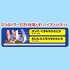 3M Sponge Dishwashing Sink Washbasin Cleaner Antibacterial 2 Pieces Scotch Brite SNK-2K