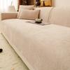 Minimalism Twill Chenille Sofa Cover, Yarn Dyed Quality Couch Seat Cover For All Seasons Living Room Sofa Towel Pet Friendly