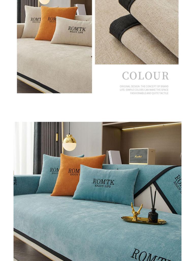 Chenille Non-Slip Sofa Cover Set: Universal, Modern, Light Luxury for All Seasons