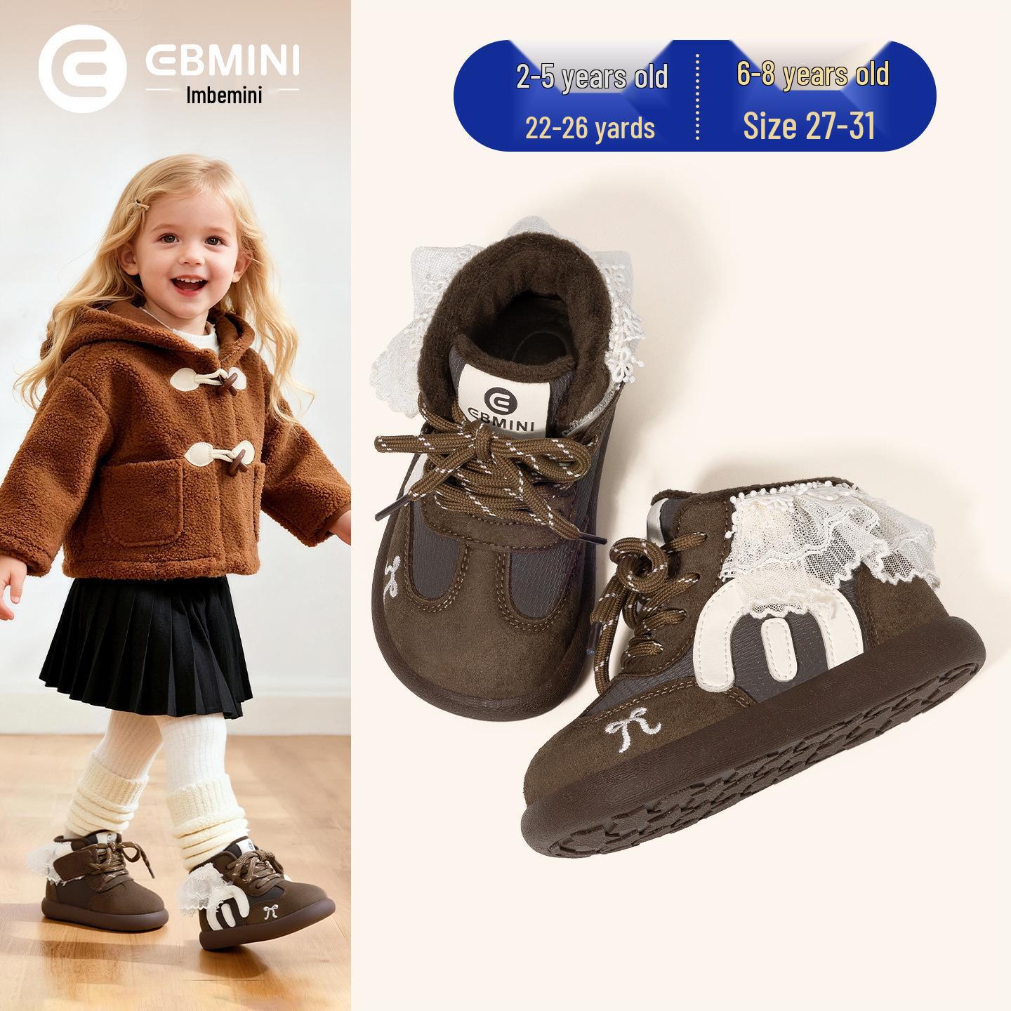 Yingbeimini 2025 Winter Girls  Outdoor Casual Shoes with Bowknot & Velvet, Non-slip Size 31 fits foot length 19.4CM