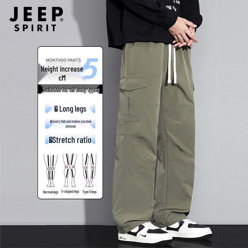 Pantalons Cargo d'Extérieur Imperméables Coupe Ample pour Homme JEEP SPIRIT
