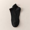 Women's Summer Thin Cotton Mesh Breathable Ear Lifting Sweat Absorbing Antibacterial Socks