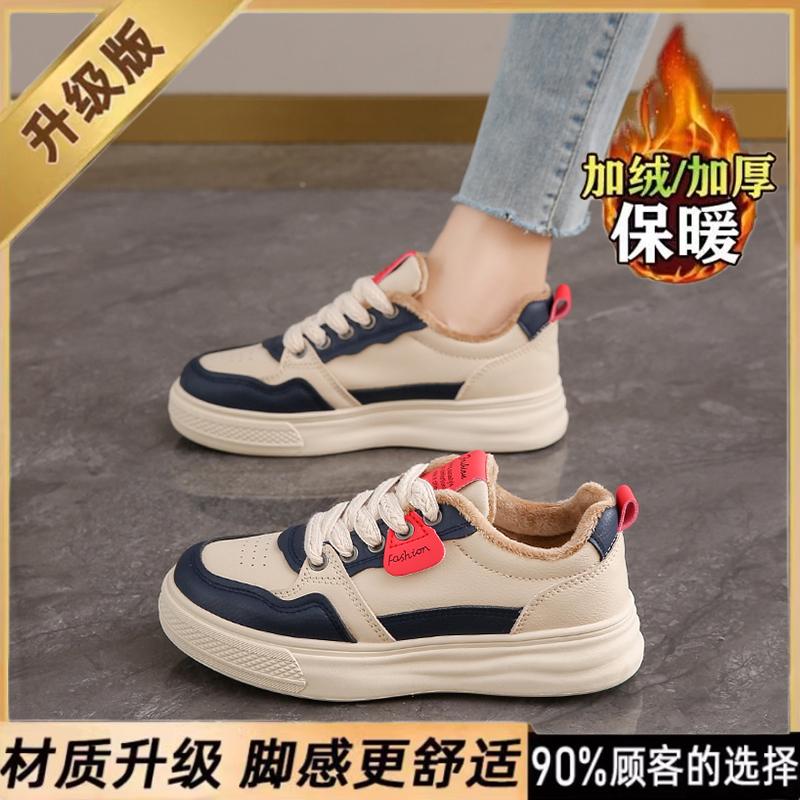 Spring casual board shoes new lightweight sports shoes warm cotton shoes