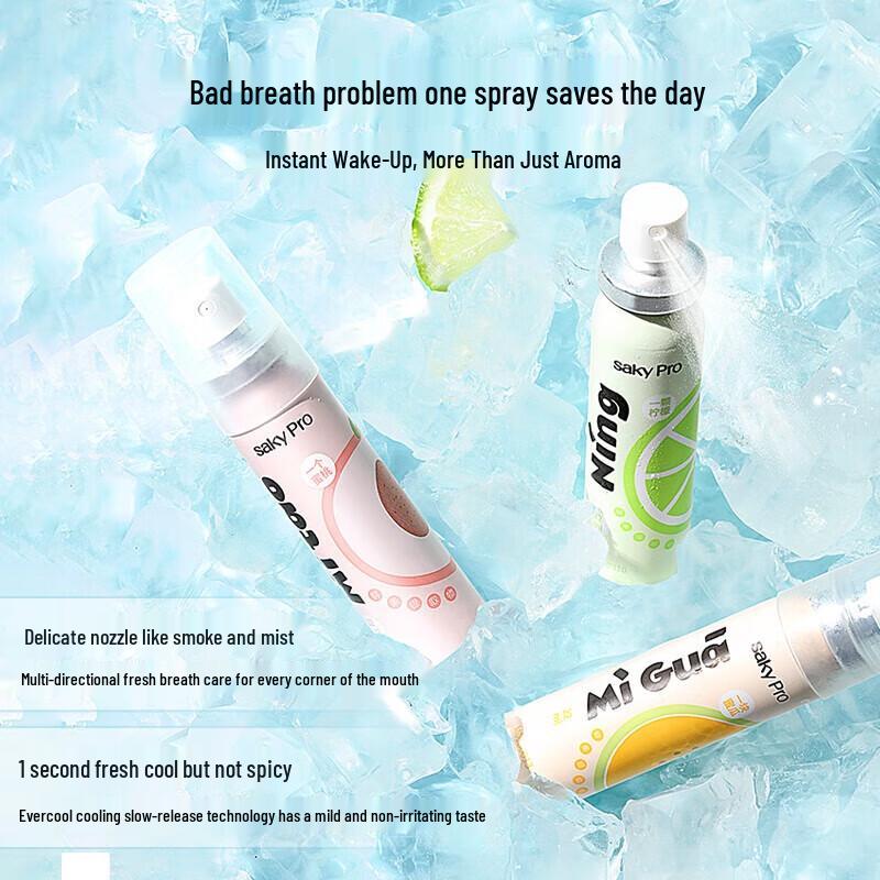 Shuke Fruit Flavored Breath Freshener Spray