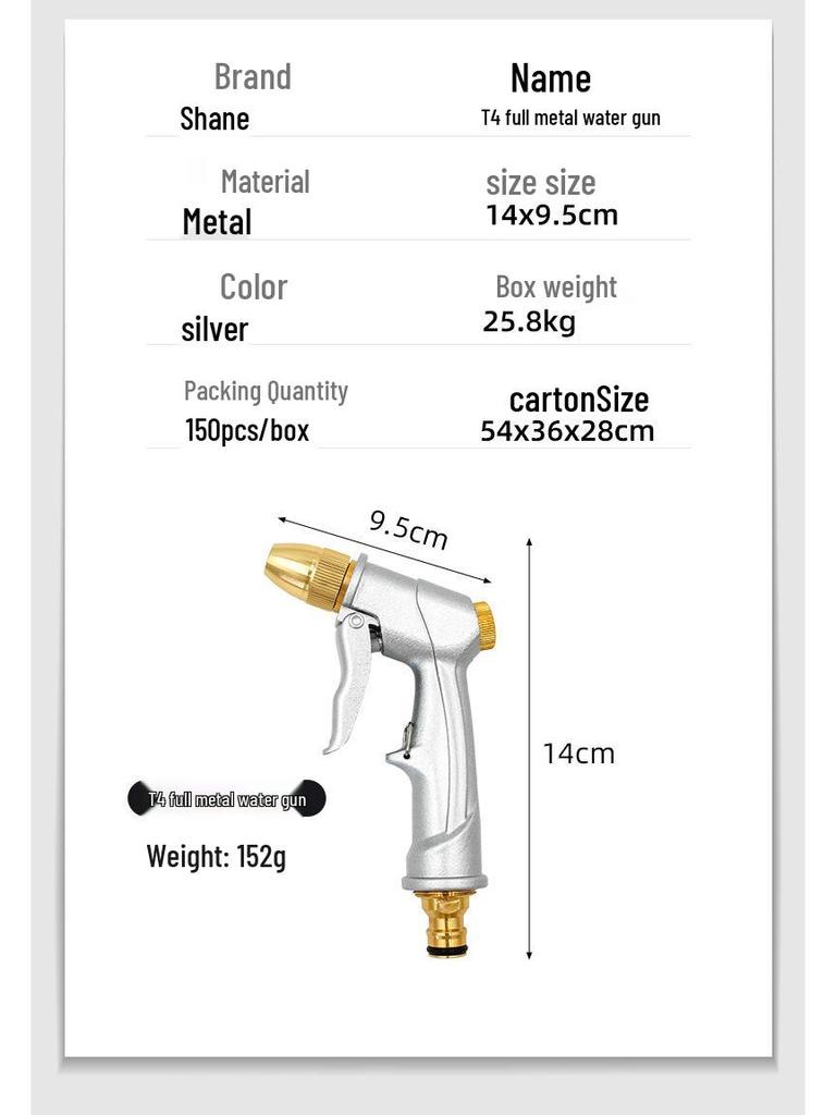 High-Pressure Car Wash & Garden Watering Gun with Copper-Plated Aluminum Alloy Head