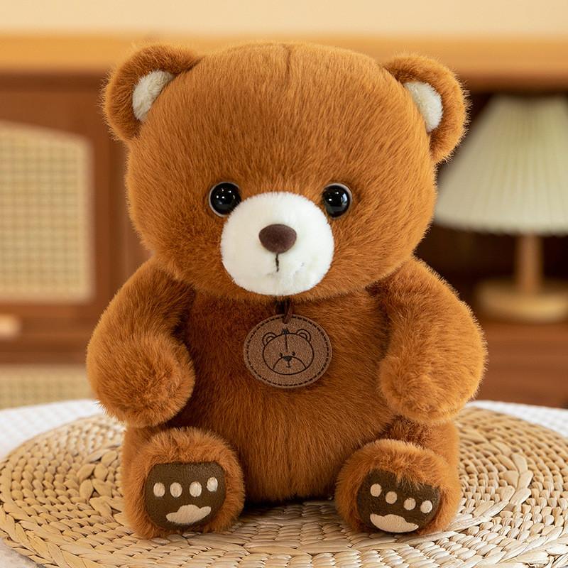

Rabbit Teddy Bear Animal Plush Toys Cute Stuffed Animal Dolls Kids Birthday Gift Brown