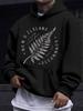 New Zealand Fern Leaf Vintage Print Hooded Sweatshirt, Regional Natural Style, Simple and Fresh, an Artistic Everyday Casual Top