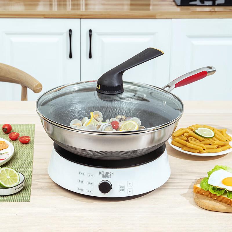 KOBACH 32cm 5th Gen Antibacterial Honeycomb Wok Set