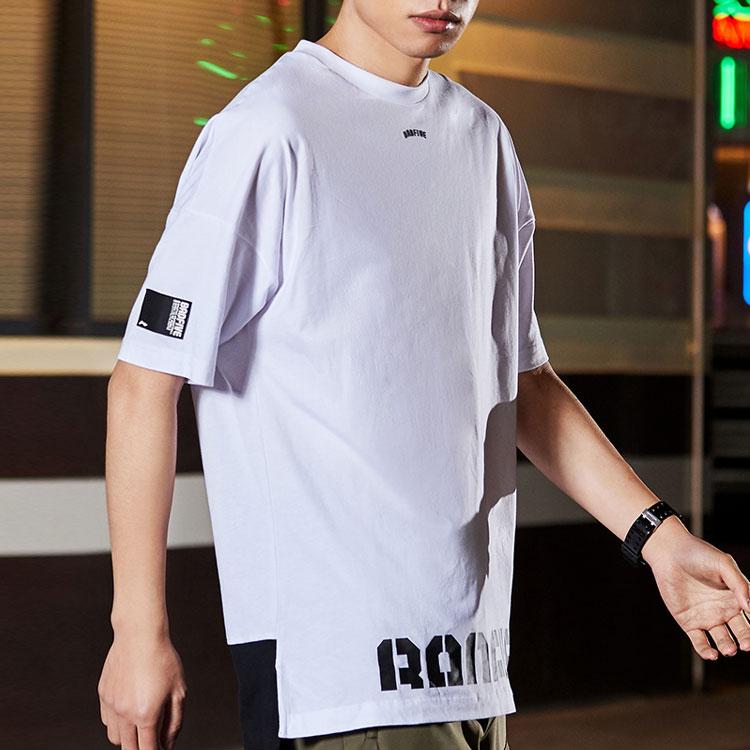 Li Ning Badfive Basketball Series Loose Knit Short Sleeve T-Shirt Men Tops White AHSP087-3