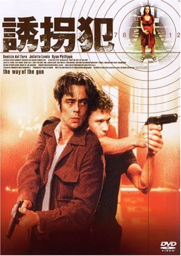 

DVD - Abductor DTS Special Edition AEBF10054 Japan Movies & DVD Used