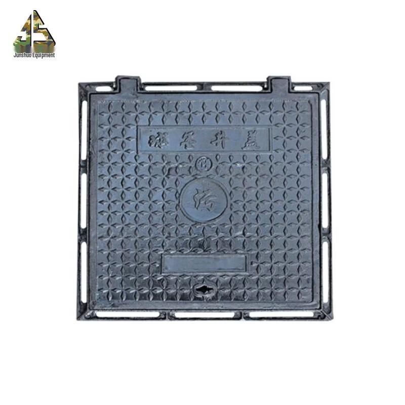 Junshuo Ductile Iron Square Manhole Cover