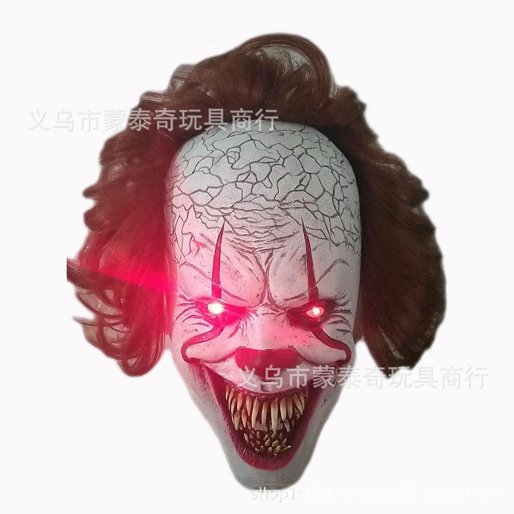 A cross-mirror Halloween new old man mask old lady hood dress up props spot old man