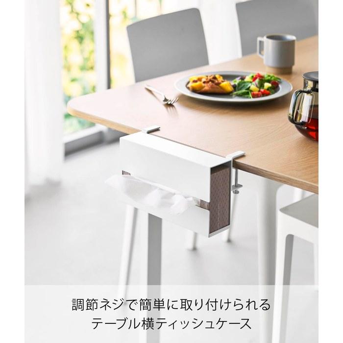 Yamazaki Table Side Tissue Case White W24xD10xH13.4cm Tower 10371