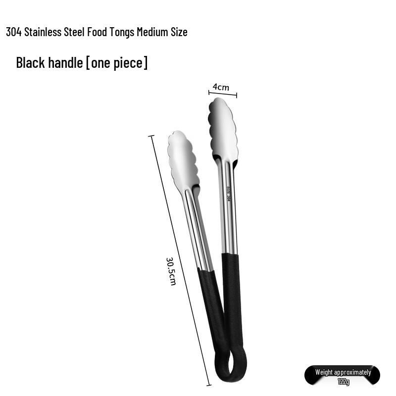 304 Stainless Steel Anti-Scald Food Tongs