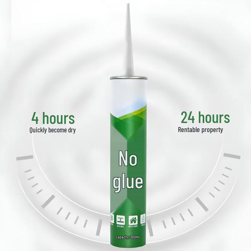 Feng Su Zhan No-Drill Strong Adhesive Glue