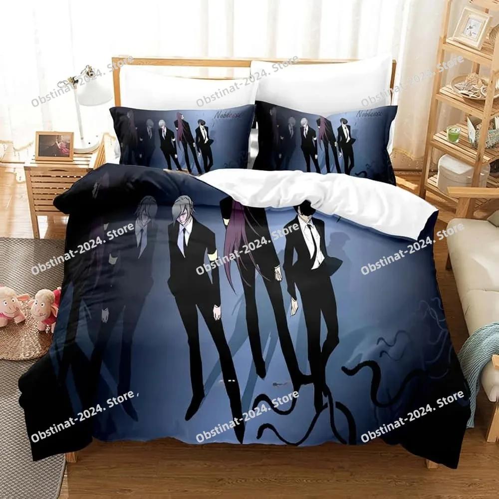 3d Anime Noblese Beding Set Printed Bed Linen Set With Pilowcase Bed Soft Duvet Cover Soft Single Double Quen Super King-Sized Dimensionsd Dimensions