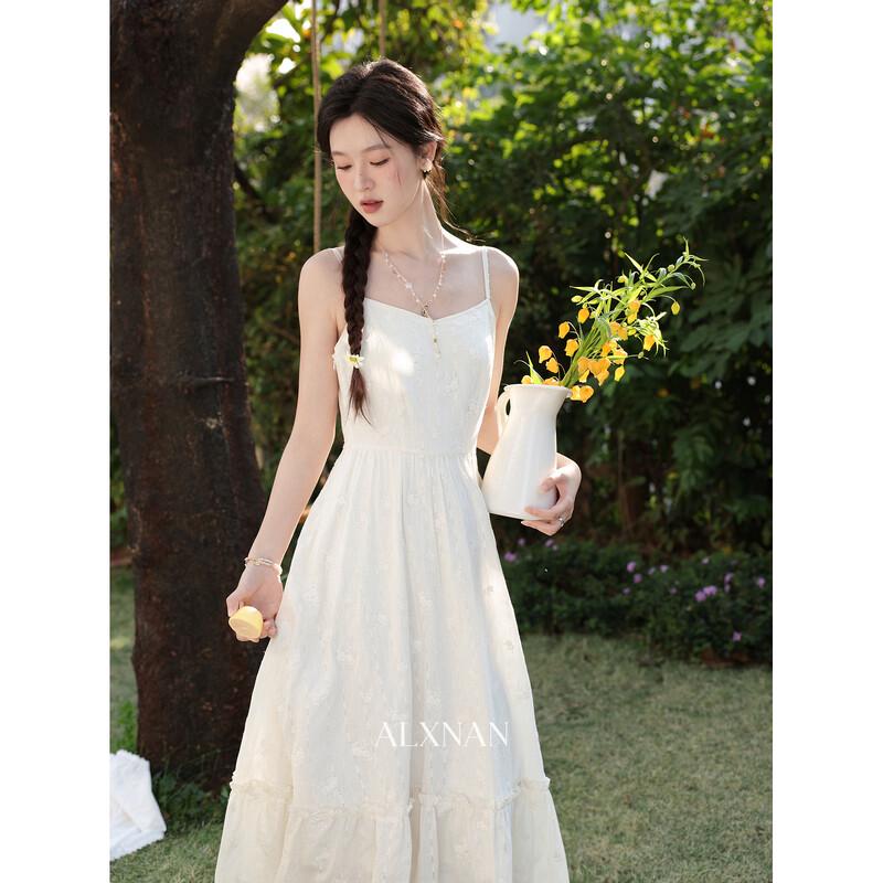 Women's French Style Apricot Sleeveless Cami Maxi Dress