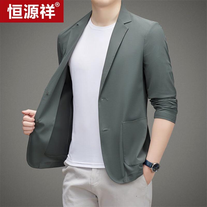 Hengyuanxiang Men s Ice Silk Lightweight Business Jacket XL