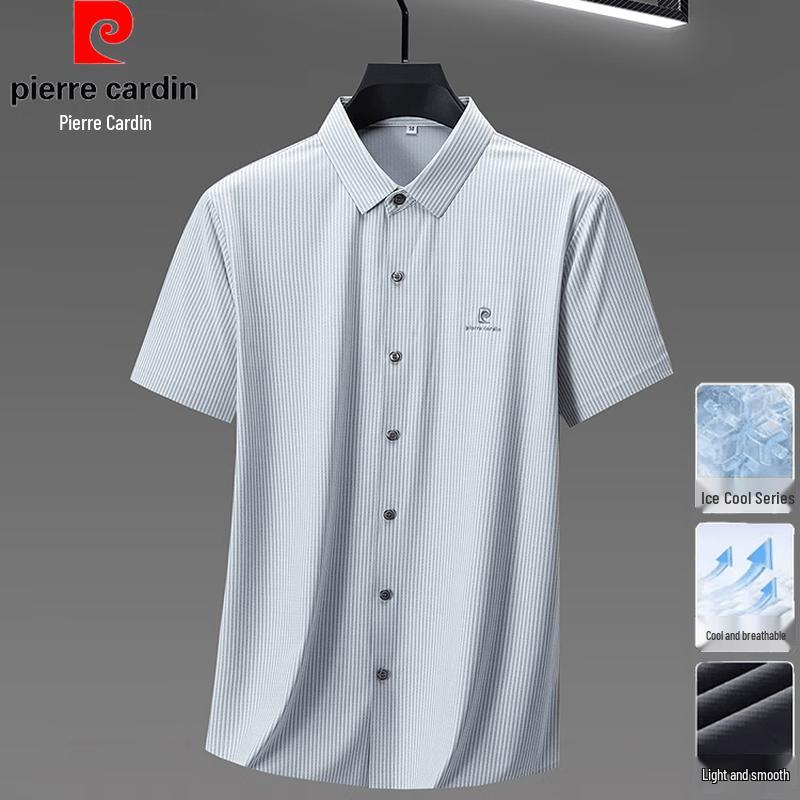Pierre Cardin Men's Ice Silk Short Sleeve Casual Shirt
