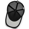 Men's Summer Sun Protection Baseball Cap - Breathable Mesh Outdoor Hat
