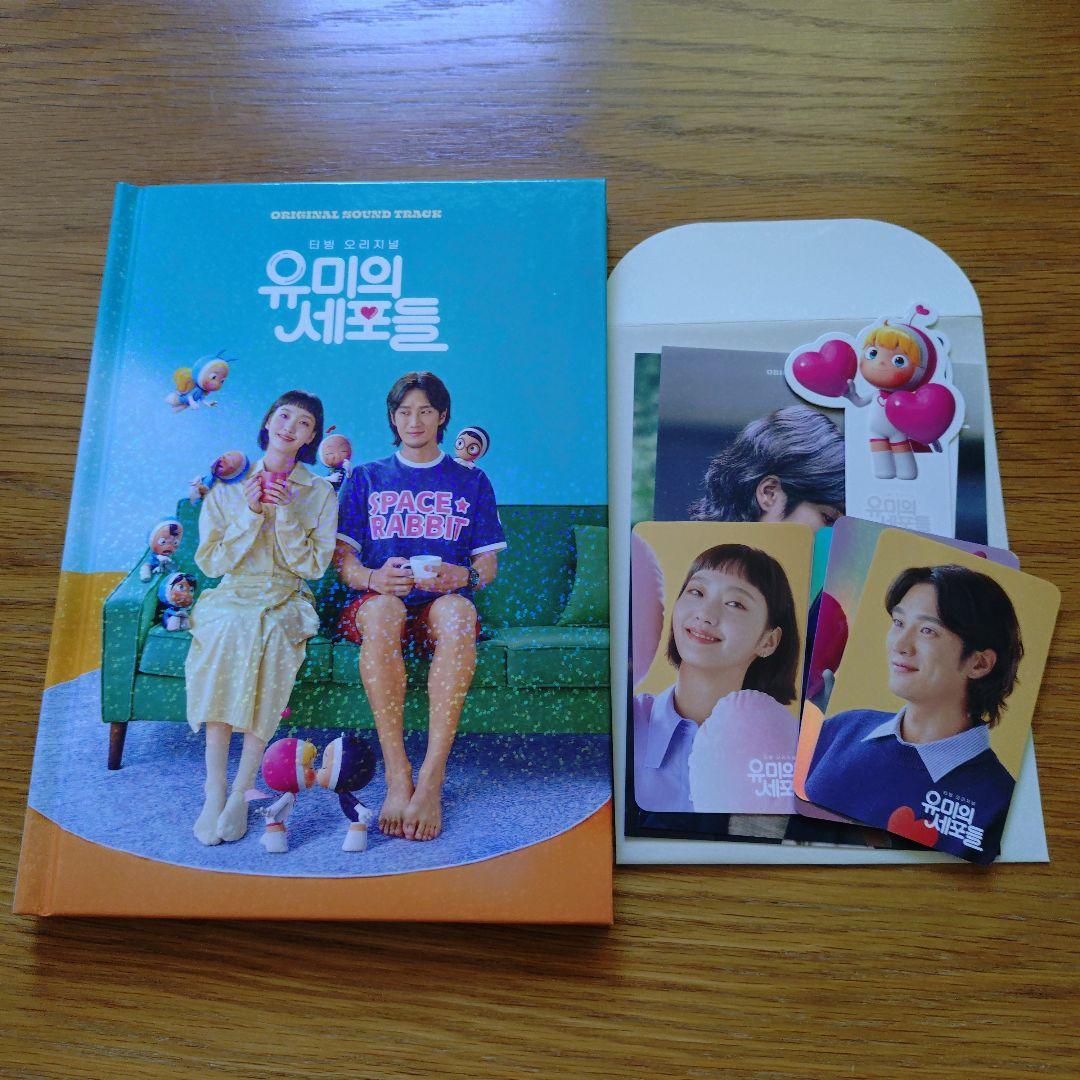 

[USED] Yumi s Cells OST 2-Disc Set