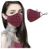 Fashion  Breathable Leopard Print  Mask Unisex Face Mask Reusable Mask