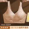 Large size national style satin seamless upper support pull underwear comfortable nakedness breast no steel ring gathering breathable bra