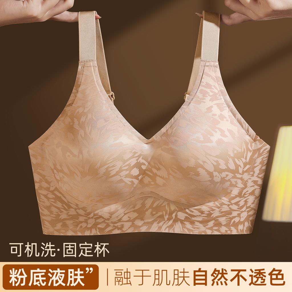 Large size national style satin seamless upper support pull underwear comfortable nakedness breast no steel ring gathering breathable bra