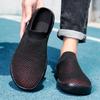 Herresko – Sandaler