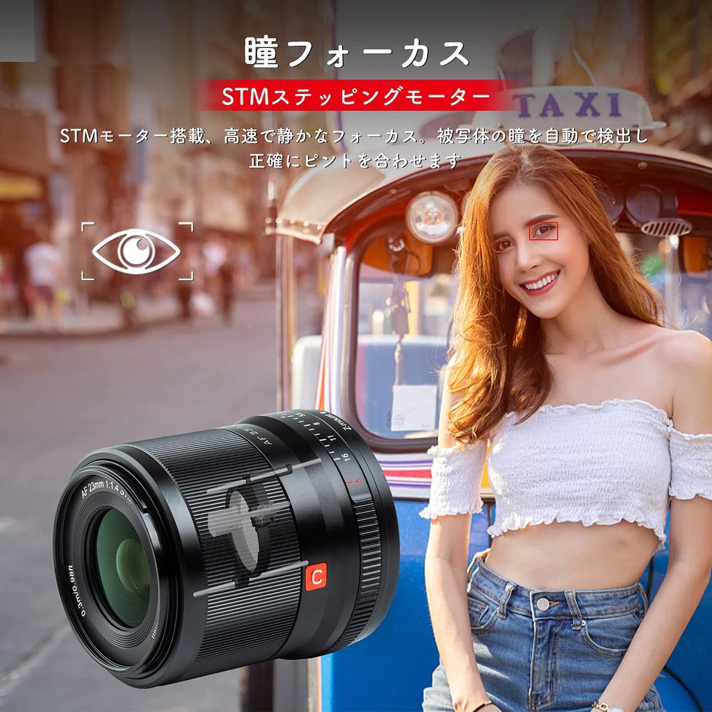 VILTROX 23mm STM AF Prime Lens for Nikon Z Interchangeable Lens for Nikon Z AF Large Soft Compatible with for and Nightscapes F1.4 Wide-Angle Mount,
